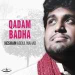 Qadam Badha - Shakthisree Gopalan Song Download